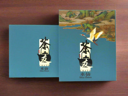 Shui Hsien Tea Set | 水仙